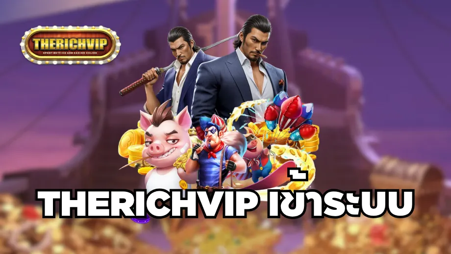 therichvip